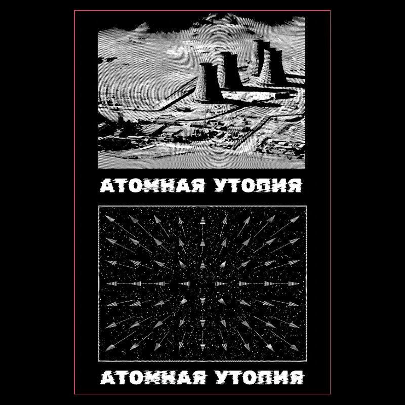 Atomic Utopia - Power Station x Measuring Movement