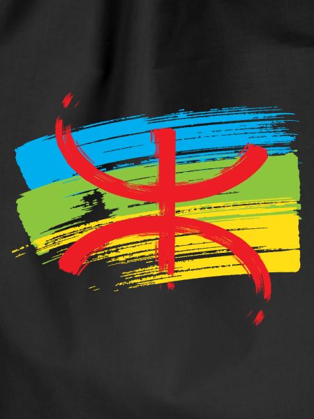 Amazigh Flag (Artistic variant)