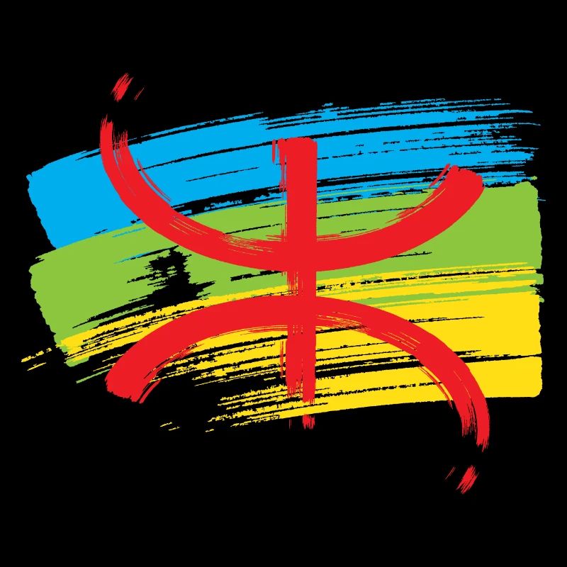 Amazigh Flag (Artistic variant)