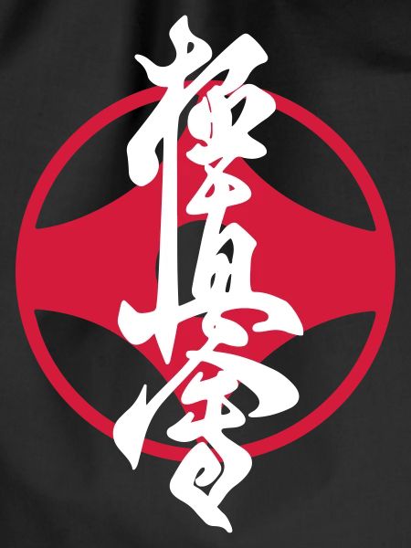 kyokushin white center