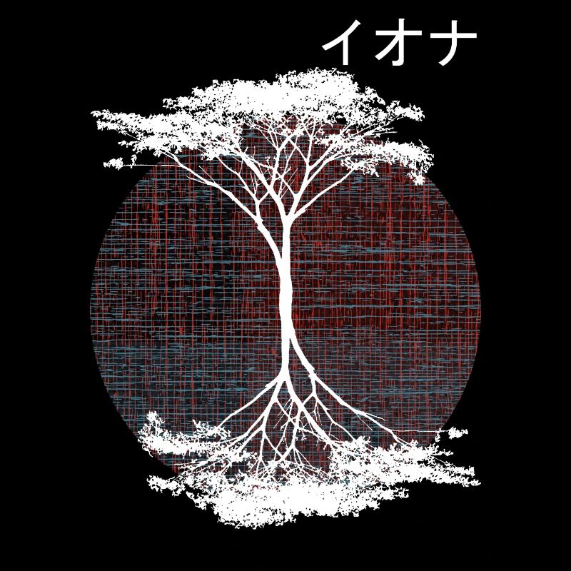 Japanischer Baum