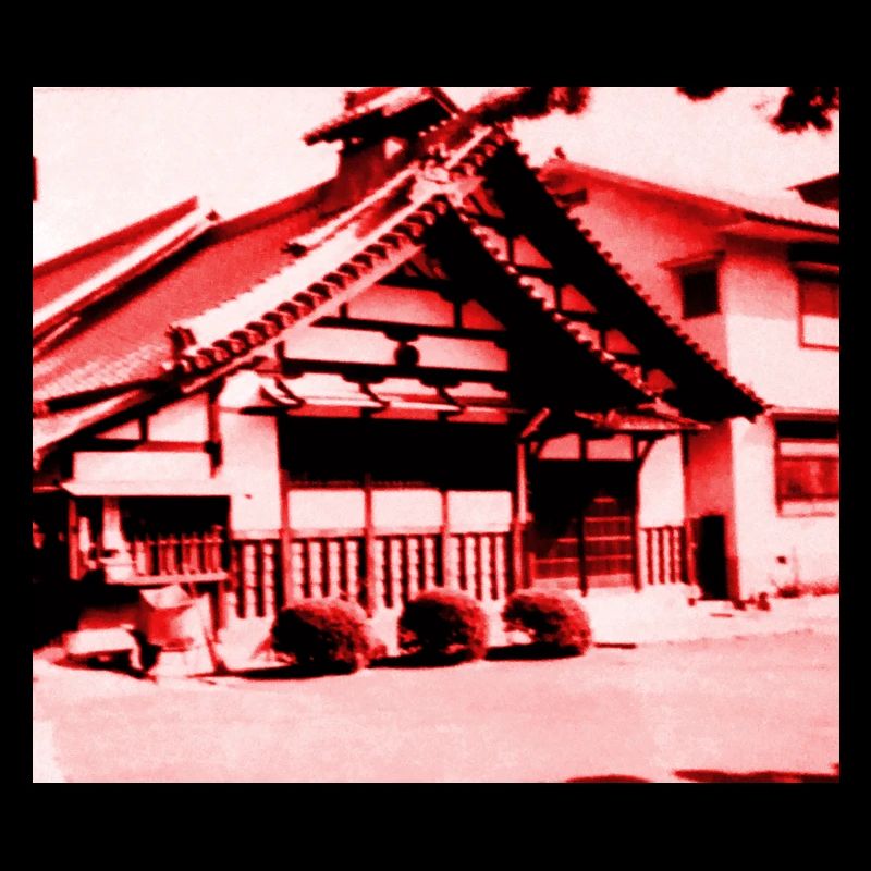 Temple à Nara, Japon.