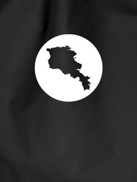 Armenia Map Armenians