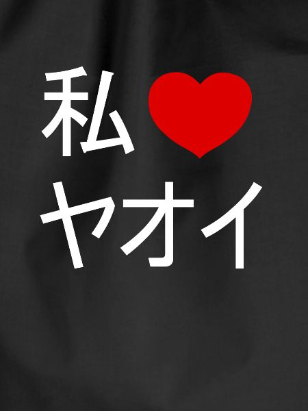 I love Yaoi (white)