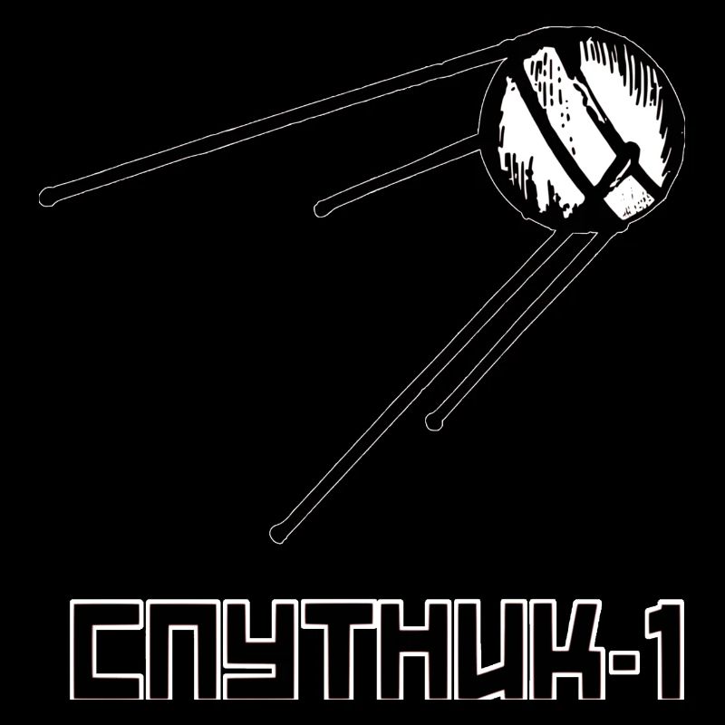 Sputnik