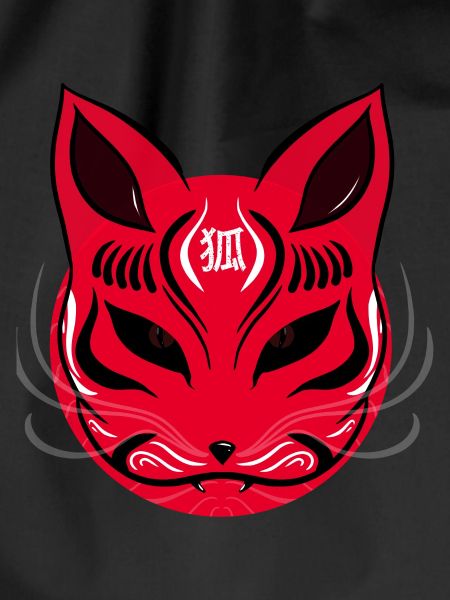 Kitsune, Inari's mystical fox