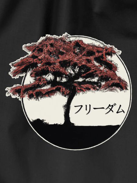 Japan Tree