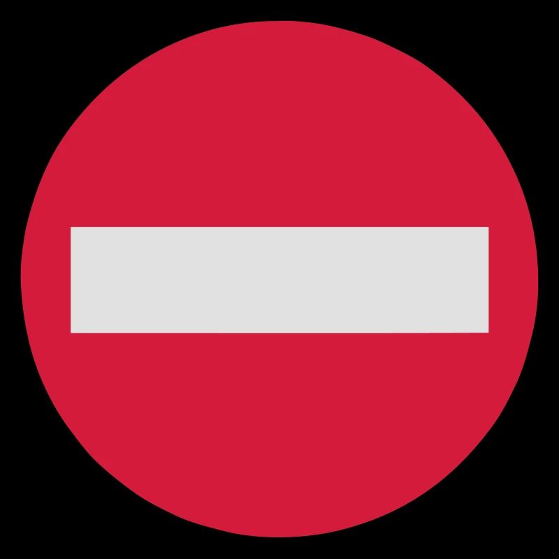 panneau sens interdit 0