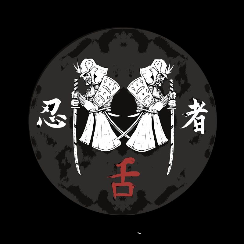 Samouraï # 2