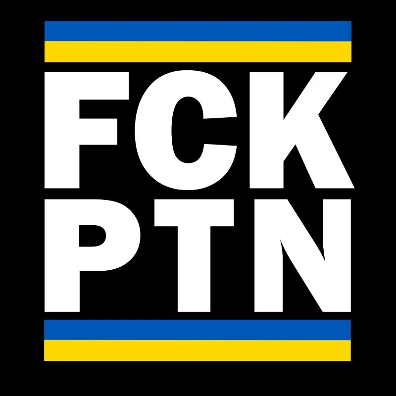 FCK PTN White