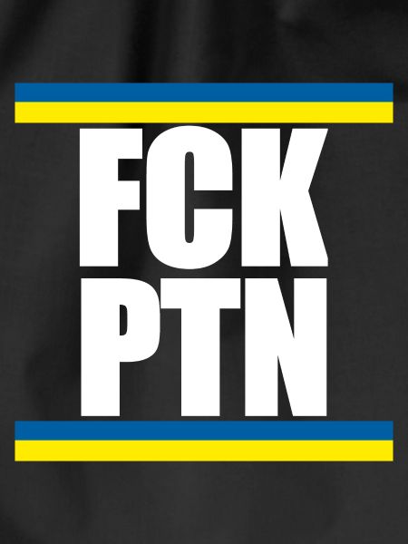 FCK PTN