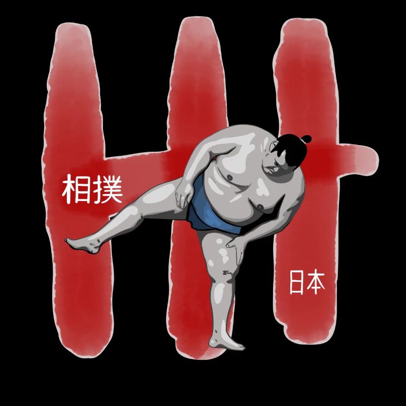 SUMO IV