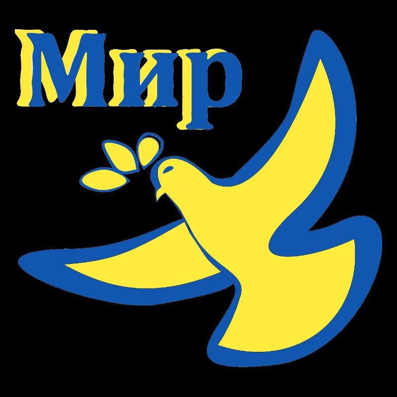 Mnp 2