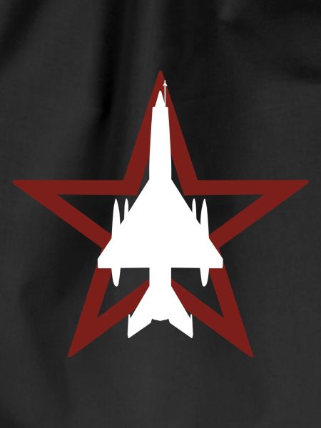 MIG-21 Lancer