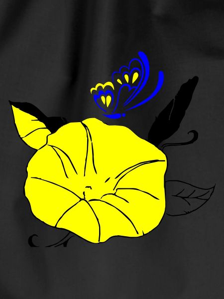 Papillon