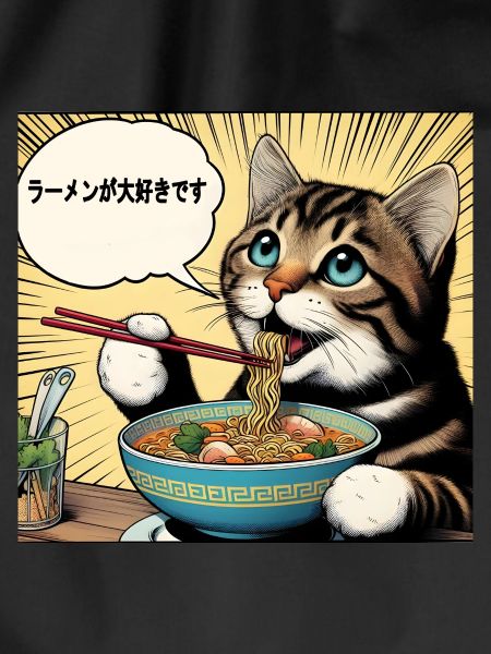 I love ramen cat