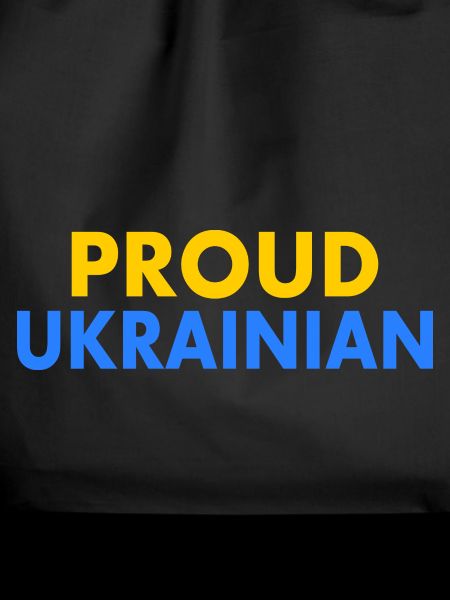 Proud ukrainian