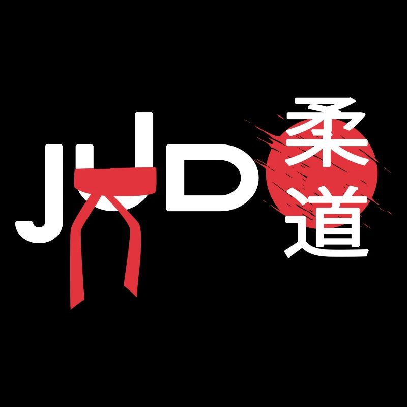judo hajime judoka schwarzer gürtel