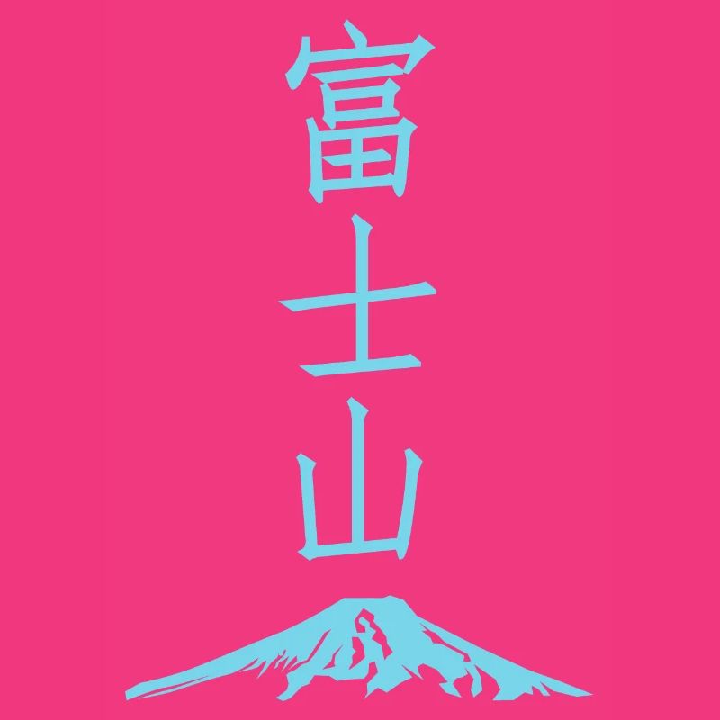 Mount Fuji.