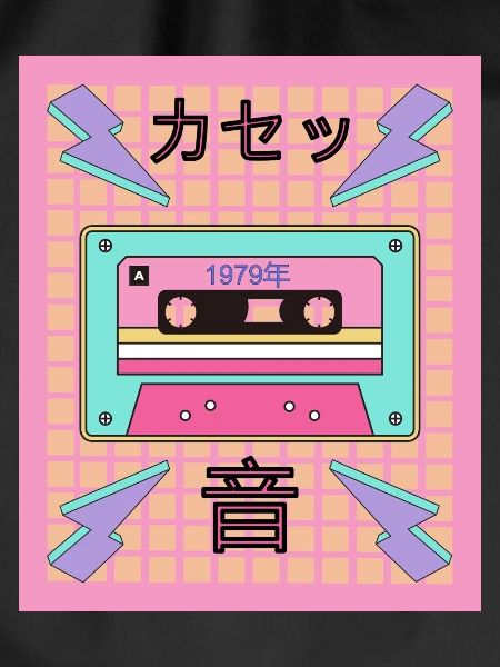 Old Cool Music Cassette