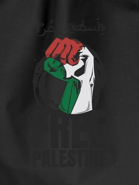 Free Palestine Movement