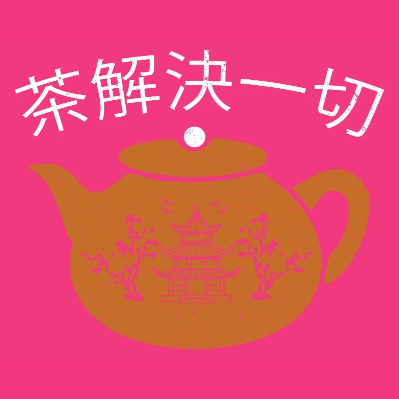 Tea Solves Everything