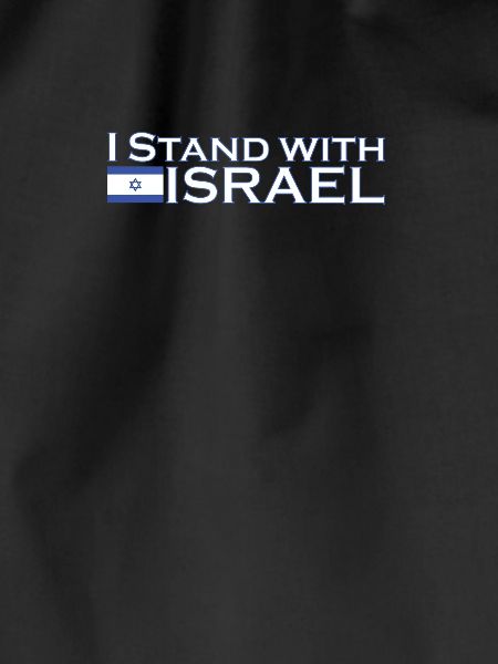 Israel