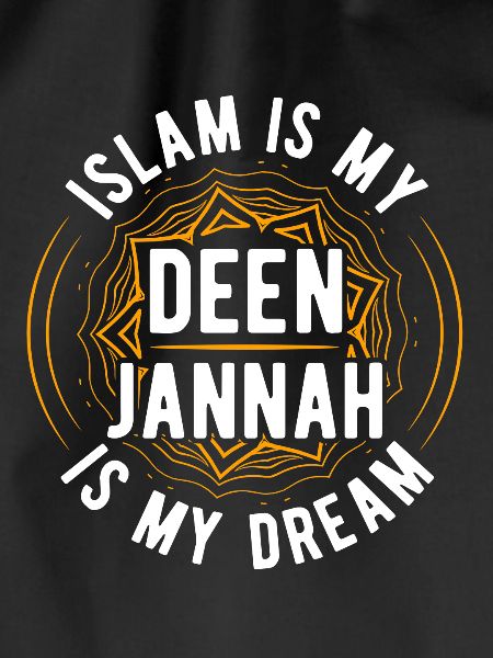 Islam Religion Allah Ramadan Geschenkidee