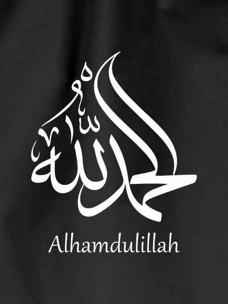 Alhamdulillah