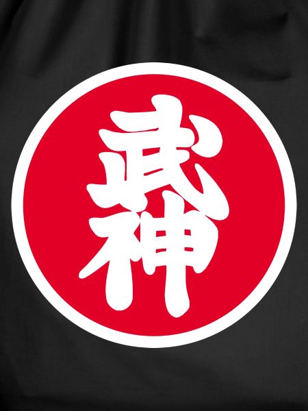 Kyu patch - Bujinkan