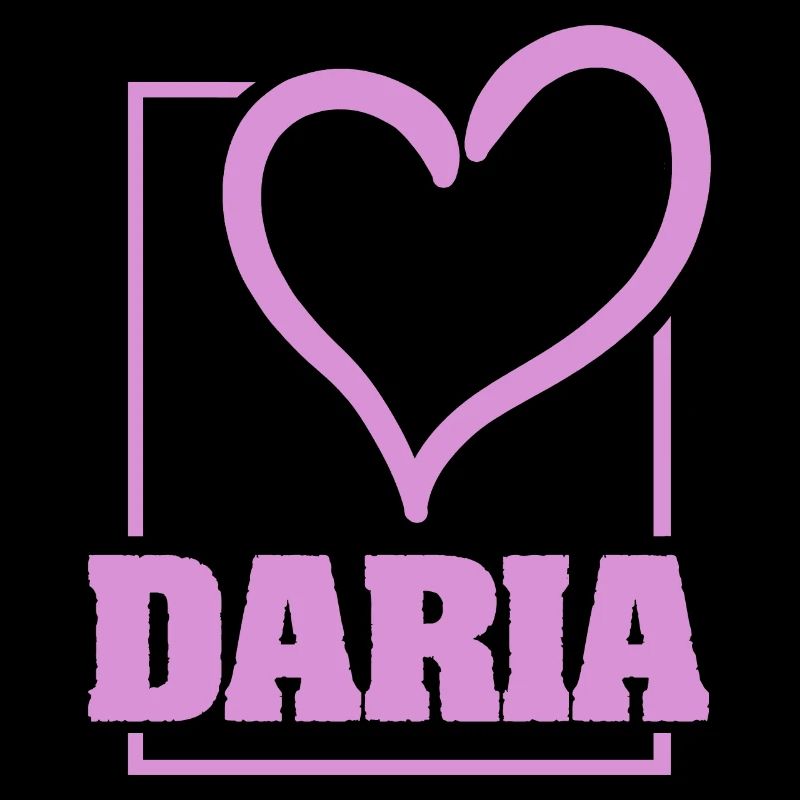 Gift for Daria