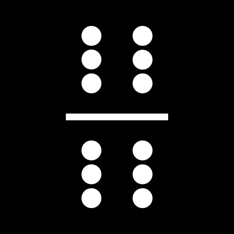 Domino stone 6/6