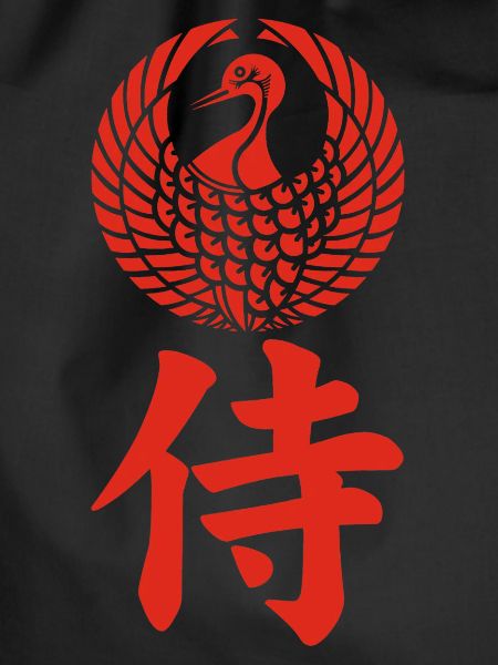 Samurai-Emblem des Mori-Clans (rot)