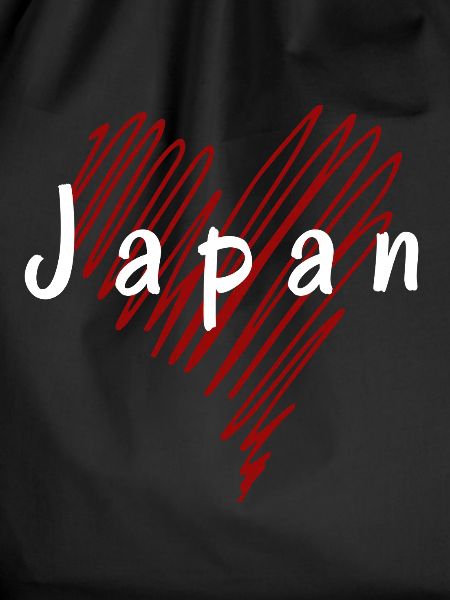 I love Japan, heart Japan