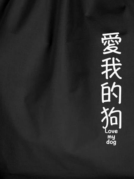 kanji