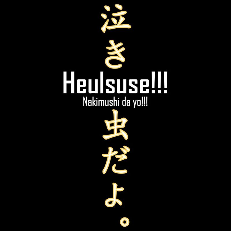 Heulsuse
