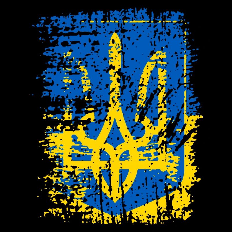 Ukraine Wappen