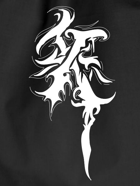 X ERA