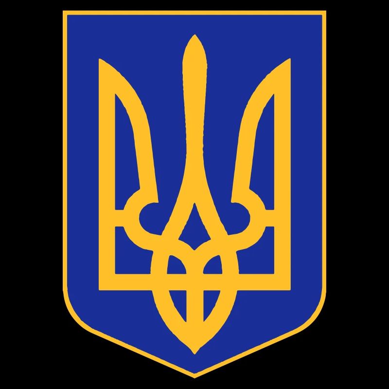 Ukraine Wappen