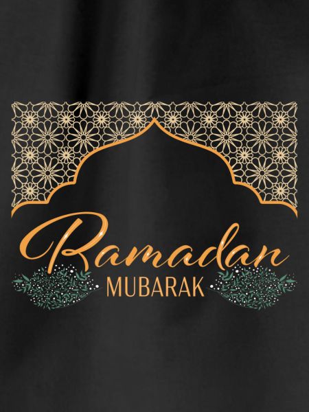 Ramadan Mubarak/Eid /Muslim /Islam/Allah