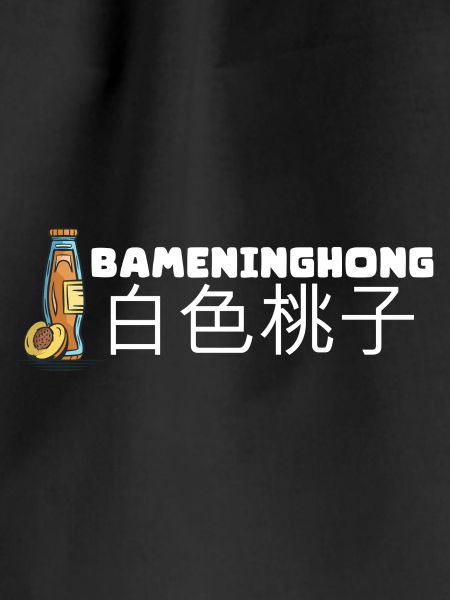Bameninghong Peach