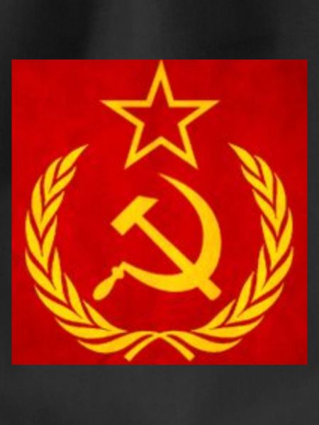 Soviet logo