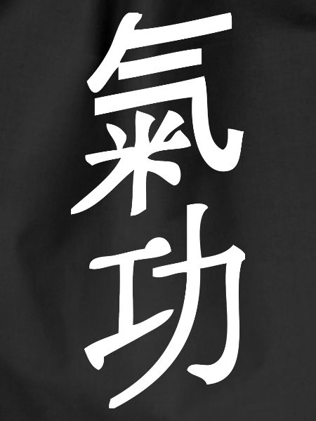 Qigong - Chigong