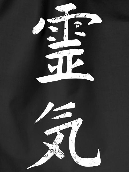Reiki Weis