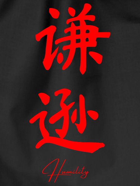 Chinese language