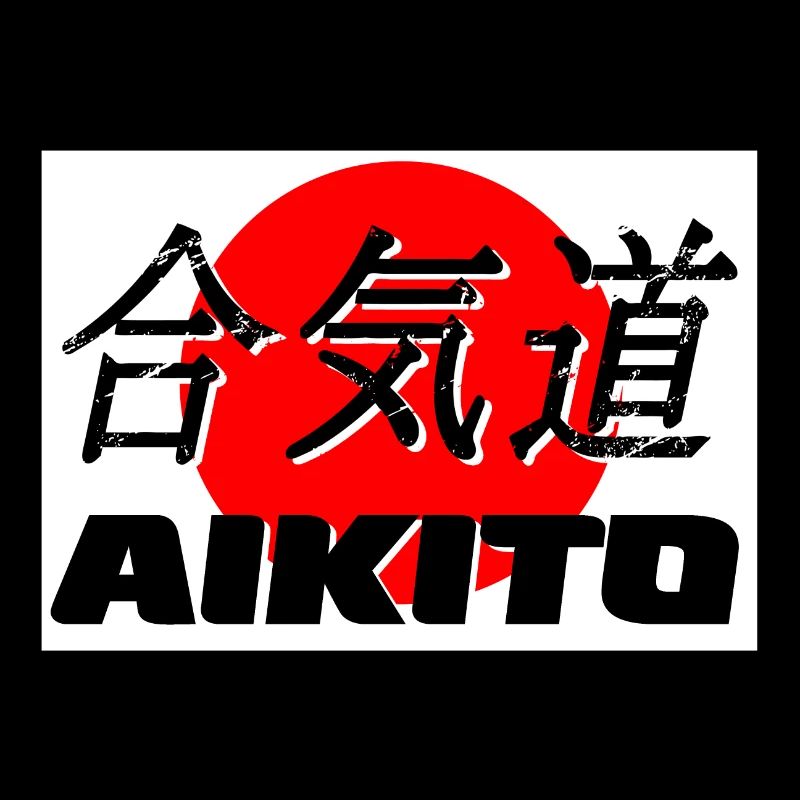 Aïkido