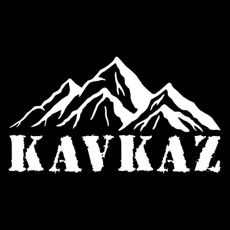 Kavkaz Caucasus Chechnya Dagestan Gift
