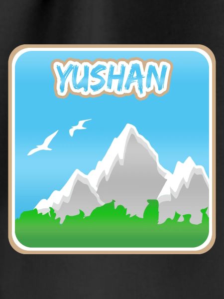 Mountaineering Yushan