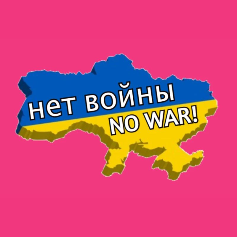 No war!