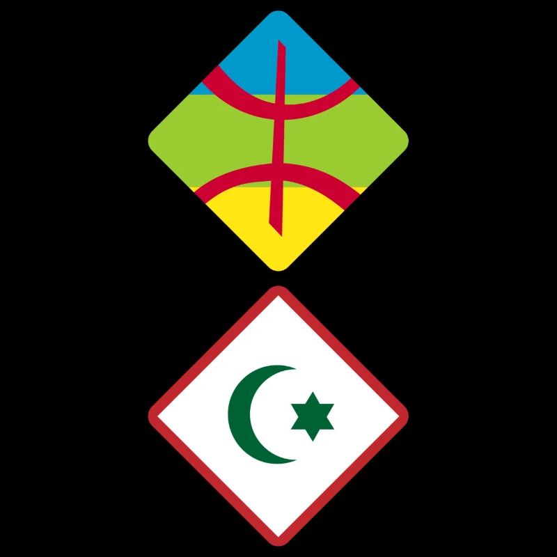 Rif Amazigh